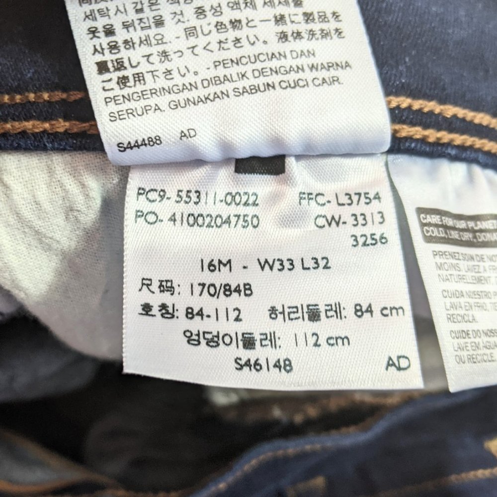 Levi's 512 Perfectly Slimming Skinny Leg Jeans - Picture 6 of 10